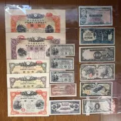 2026年最新】香港 紙幣 ドルの人気アイテム - メルカリ