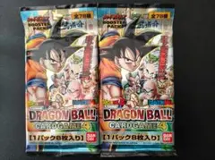 2004年発売希少！！【2パック】BANDAI　ドラゴンボールカードゲーム４