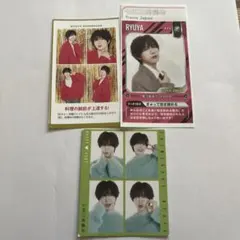 TravisJapan 七五三掛龍也　証明写真　切り抜き