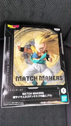 おまけ付き‼️マッチメーカーズ まとめ売り 2025年最新】マッチメーカーズの人気アイテム - メルカリ