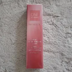 お値下げ★新品★リニューアルONE BYKOSE リンクレスWラージ美容液27g