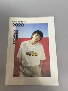 2026年最新】北村匠海写真集の人気アイテム - メルカリ