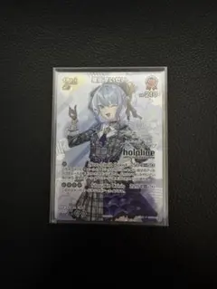 ホロカ 星街すいせい ブルームカップ 優勝 プロモ - メルカリ