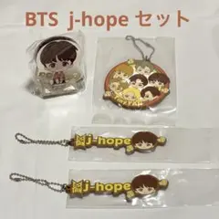 BTS j-hope セット