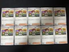 ①インフルエンサーの紹介 12枚 ヒカキン HIKAKIN - メルカリ