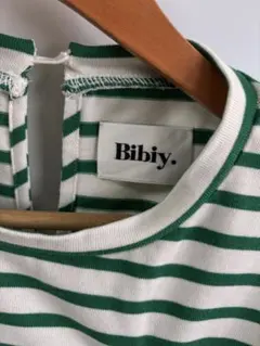 Bibiy ROSETTE BORDER TOP - メルカリ