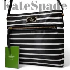 【極美品】 KateSpade ショルダーバック ボーダー ナイロン 斜め掛け