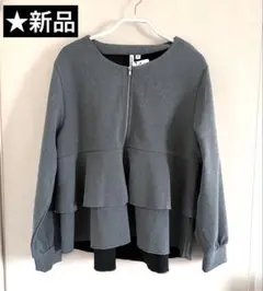 Item thumbnail for item af9e2603-8aa9-4542-bc60-947b59a1c637