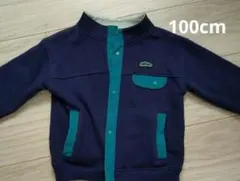 BEAMS MINI ジャケット ネイビー ターコイズ100センチ