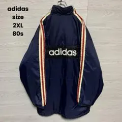 adidas 80s 激レア 両面ロゴ 中綿 オーバーサイズ ナイロンジャケット