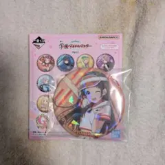 学マス 一番くじ Part2 G賞 缶バッジ 倉本千奈