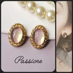 【一点物】オーロラピンク＆ゴールドプリーツオーバル ピアス/イヤリング