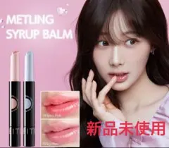 ☺︎様 リクエスト 2点 まとめ商品