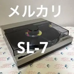 Technics SL-7 작동 제품 보증유 SL-10 동등성능 상태좋음