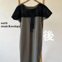 ワンピース　半袖　earth music＆ecology リボン　カーキ　レース