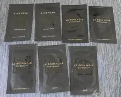2026年最新】Givenchy スキンケア・基礎化粧品 トライアルセット