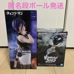 チェンソーマン　レゼ　フィギュア2点セット