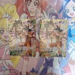 ドラゴンボールスーパーカードゲーム　赤　運命の糸　プロモ　2枚セット　アルバト