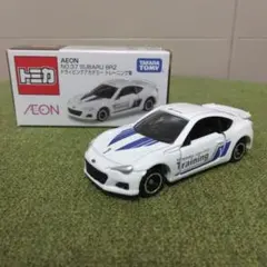 Item thumbnail for item 3871b3a4-0117-46e1-ba4b-7ab9449b46dc