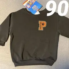 新品タグ付き★パウパトロール　長袖　トレーナー　裏起毛　90 ブラック②