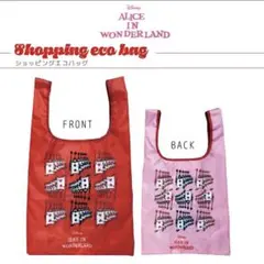 Item thumbnail for item 9c87b53e-a40d-4af0-9407-2f87b1fdd27c