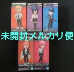 劇場版 チェンソーマン レゼ篇 ワールドコレクタブルフィギュア vol.1