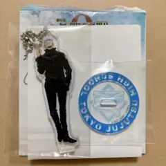 劇場版 呪術廻戦 0 アクリルスタンドキーホルダーコレクション 五条 悟 1点