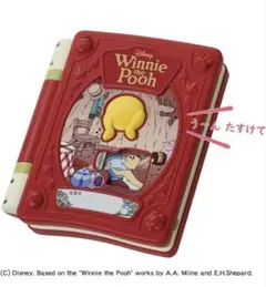 タカラトミー　ディズニー 親子知育 絵本であそぼ！くまのプーさん