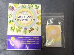 Item thumbnail for item 2f8feb77-c796-4457-aa6f-96f9aaaecedb