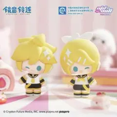 鏡音レン キーホルダー