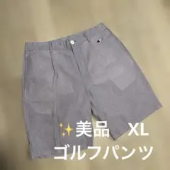Champion ゴルフハーフパンツ　ショートパンツ グレー XLのサムネイル