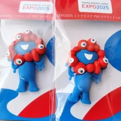 大阪関西万博 ミャクミャク PVC マグネット 半立体 2個セット