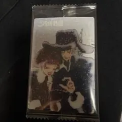 矢沢あい ツインウエハース メタリックプラカード ご近所物語　VR-12