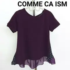 Item thumbnail for item d0a17f01-7654-4f84-88ab-facc7ab66192