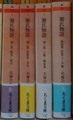 初版 怪奇探偵小説名作選 全10巻セット ☆ - メルカリ