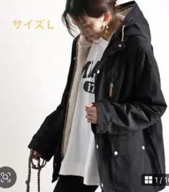 試着のみ☆クラシカルエルフ 3WAYボアマウンテンパーカー Lサイズ ブラック