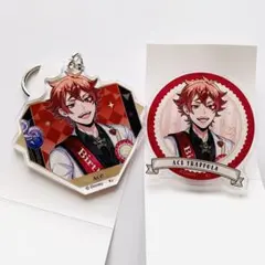 ツイステ エース クリップ＆キーホルダー