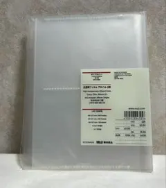 Item thumbnail for item 103bc9a6-fc50-470f-933d-c090acb78eaa