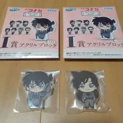 ☆名探偵コナン☆セガラッキーくじ☆アクリルブロック コナン&蘭☆未使用☆