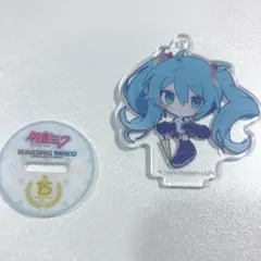 初音ミク　アクスタ