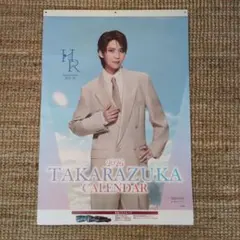 Item thumbnail for item 660970be-4693-4e0e-b302-be0b9d2a0854