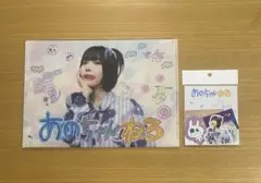 ◇ あのちゃん 2L判写真 10枚 ◇ - メルカリ
