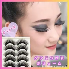 Item thumbnail for item ef929603-85dc-4282-ba7f-1bf57f328485