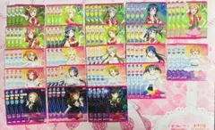 μ's P/R+/R/N ほぼ4コン ラブカ アニバーサリー - メルカリ