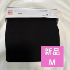 新品　UNIQLO　マメクロゴウチ　ウールブレンドクルーネックT　М 黒