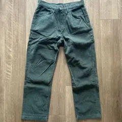 Item thumbnail for item 8084bdcf-a87e-4d94-8fc8-704932d6a185