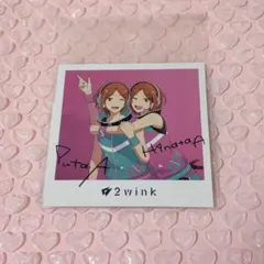 あんスタ　スタライ　撮り下ろしフォトカード　2wink