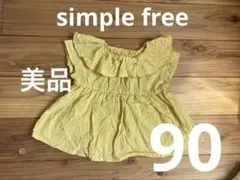 チュニック トップス