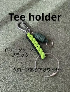 Item thumbnail for item ca8a2cbb-4efe-4ad7-abd1-1083e70d6da0