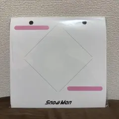 SnowMan スタンド式カレンダー　特典